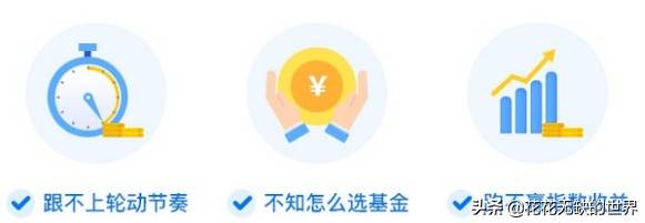 交银精选基金持仓明细怎么查？