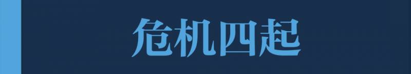 高乐高有助于身体长高吗？