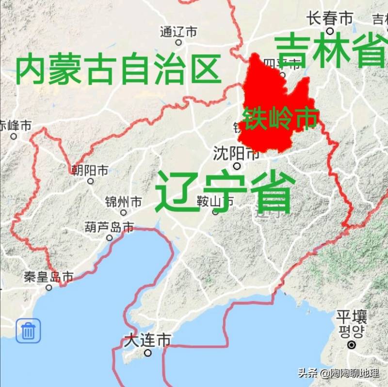 铁岭新城区是哪个区？