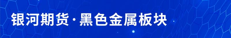 美联储今年不加息对期货影响吗？