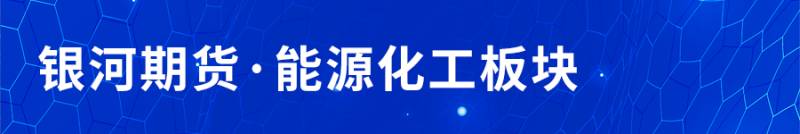 美联储今年不加息对期货影响吗？