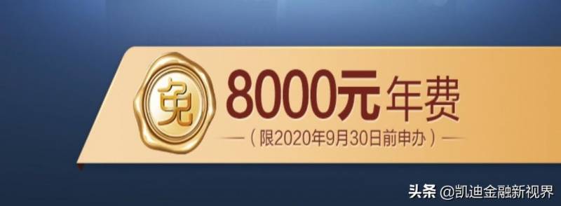 广发500里程可以飞多少公里？