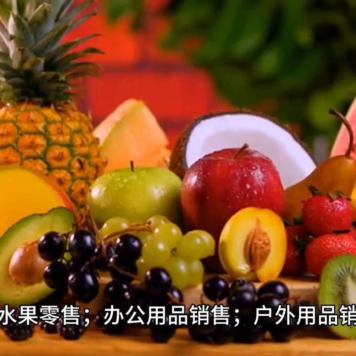 电缆电线属于什么经营范围？