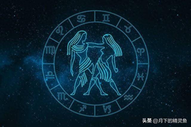 12.22是什么星座？