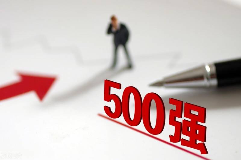 中国品牌500强和中国500强企业有什么区？