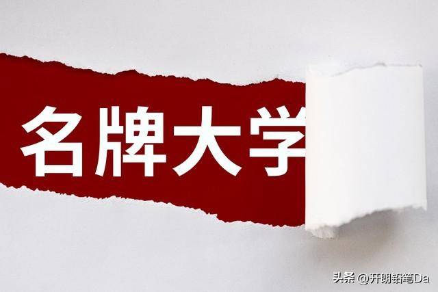 传播学专业学什么？