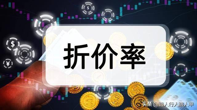 a股开盘时间是几点到几点？