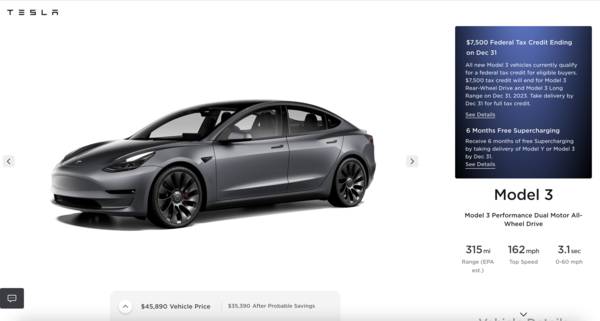 特斯拉model3降价前多少钱？