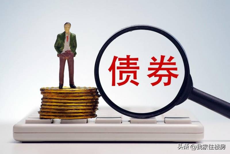 碧桂园房产最新消息2023欠债多少？