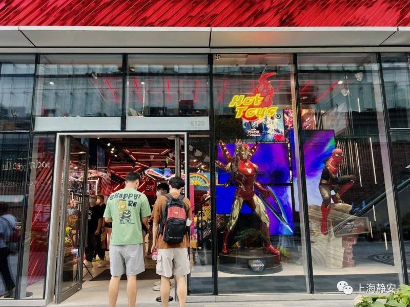 上海cosplay实体店有哪些？