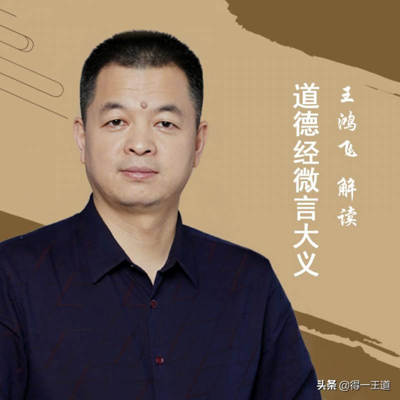 之一是什么意思?？