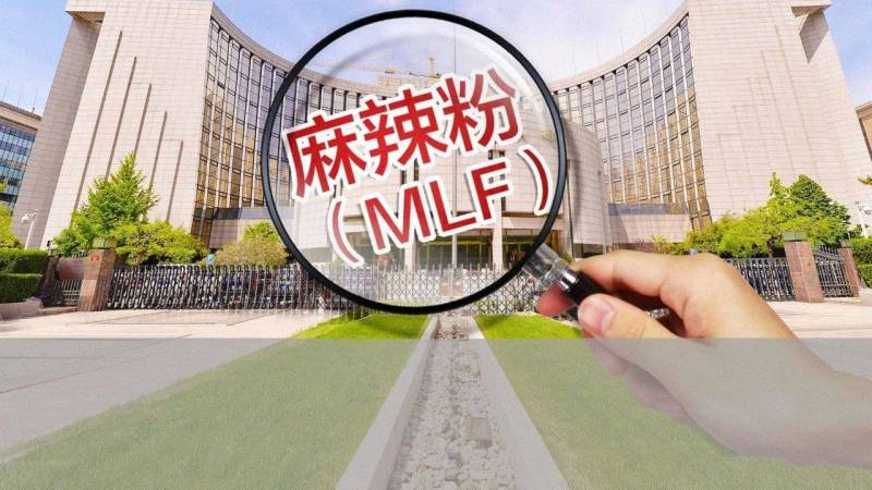 mlf操作是什么意思？