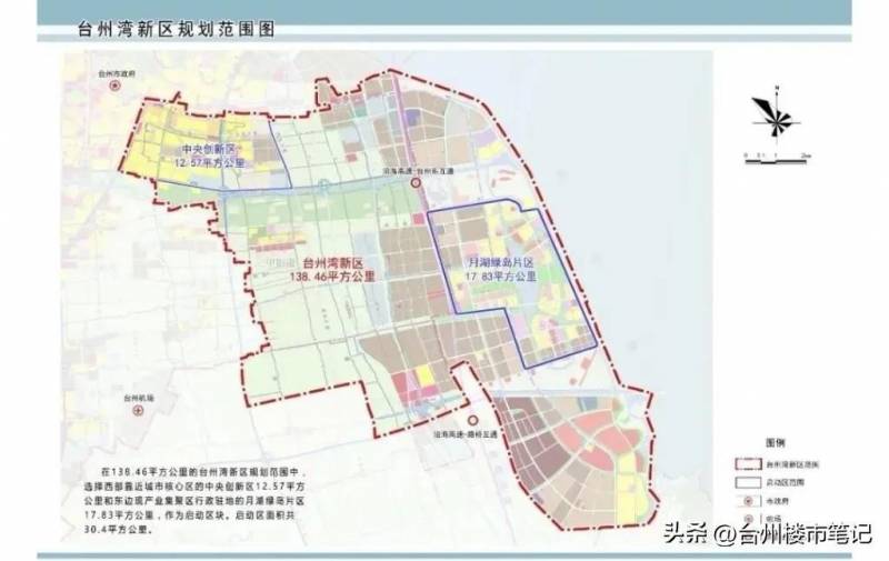 台州湾新区在哪里属于椒江嘛？