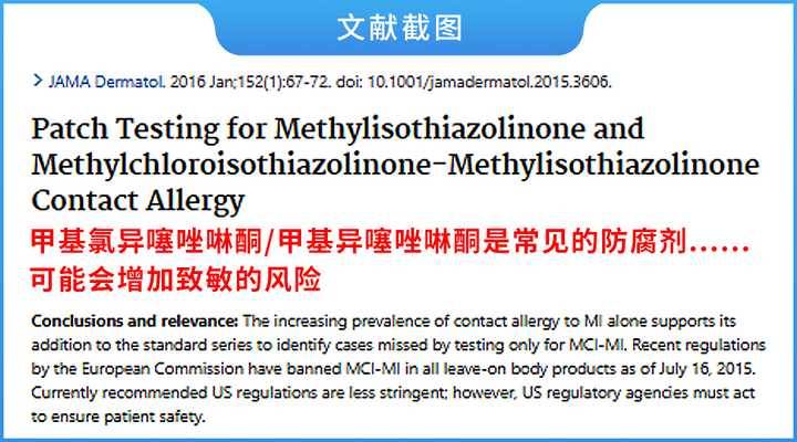 致发晓洗发水700克多少钱一瓶？