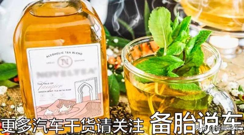 乙醇汽油和普通汽油能混用吗？