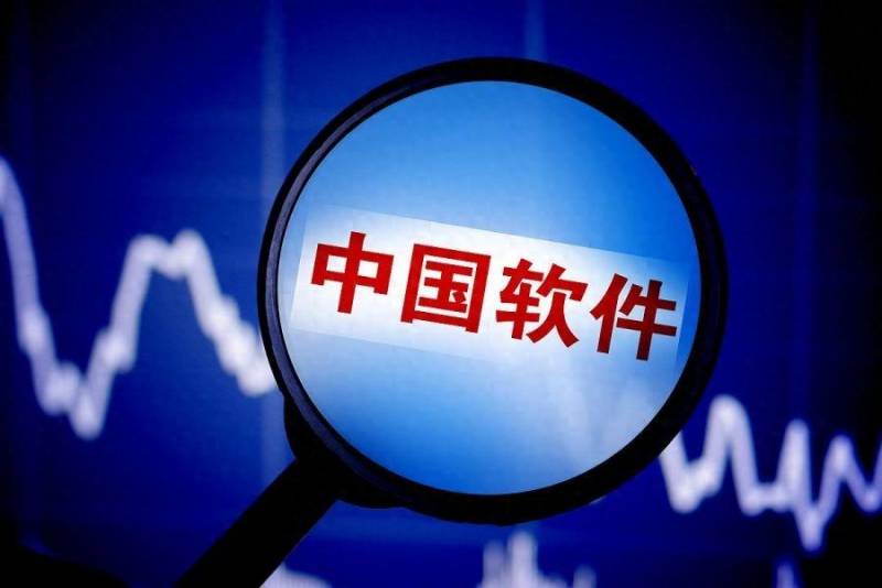 中国软件600536能成为伟大企业吗？为何其发展战略备受瞩目？