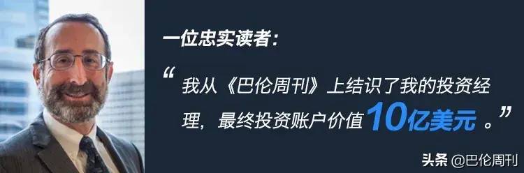 新兴产业股票有哪些？投资者值得关注的公司与行业领域一览