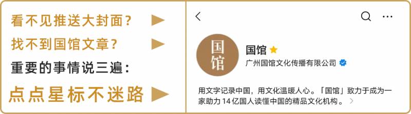 媒体？中建八局谁给你的胆量，勇攀建筑高峰？背后力量引人关注！