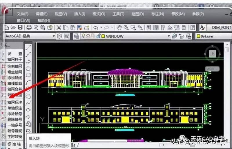 天正电气工具栏怎么调出来？操作步骤与技巧详解