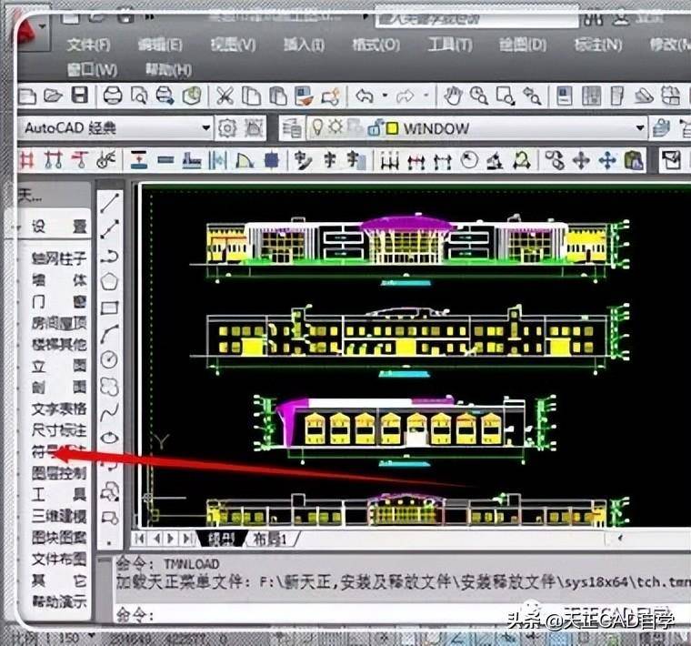 天正电气工具栏怎么调出来？操作步骤与技巧详解