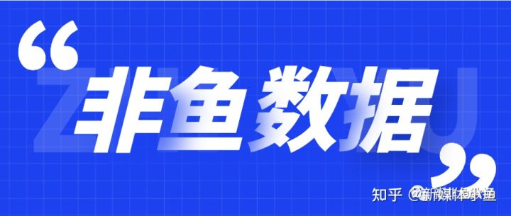 租抖音号会封号吗？千万不要租借抖音号了！附抖音封号解封教程