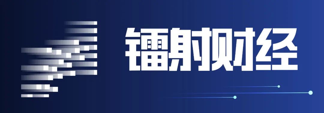 中邮消费金融上征信吗？中邮消费金融年利率