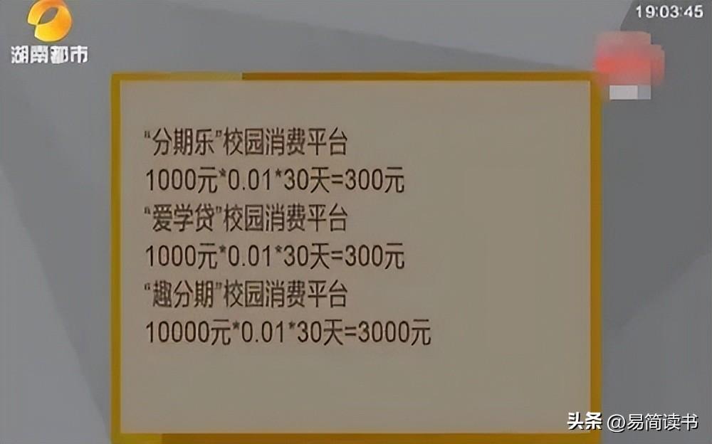 贾乃亮李小璐最新报道，贾乃亮李小璐离了婚吗？