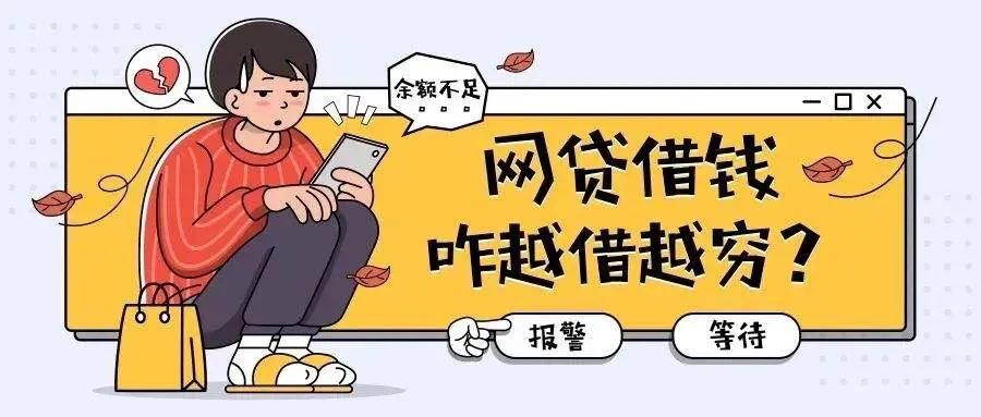 银行6厘利息是多少钱，银行贷款利息2.8厘月息算高吗？