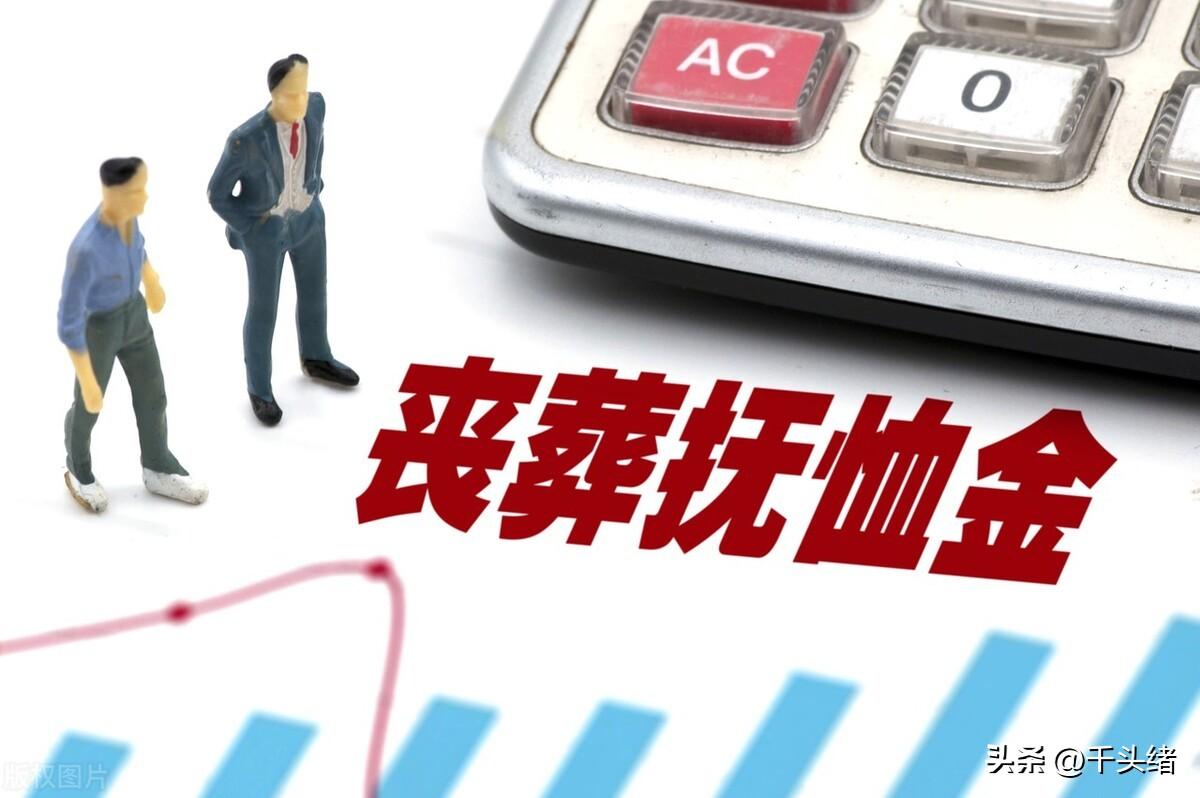 社保在什么情况下可以退保？社保可以退吗？什么情况下可以退保？