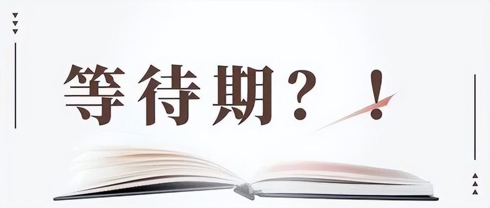 保险公司拒赔的常见理由有哪些？常见的保险拒赔理由附案例，务必收藏避坑