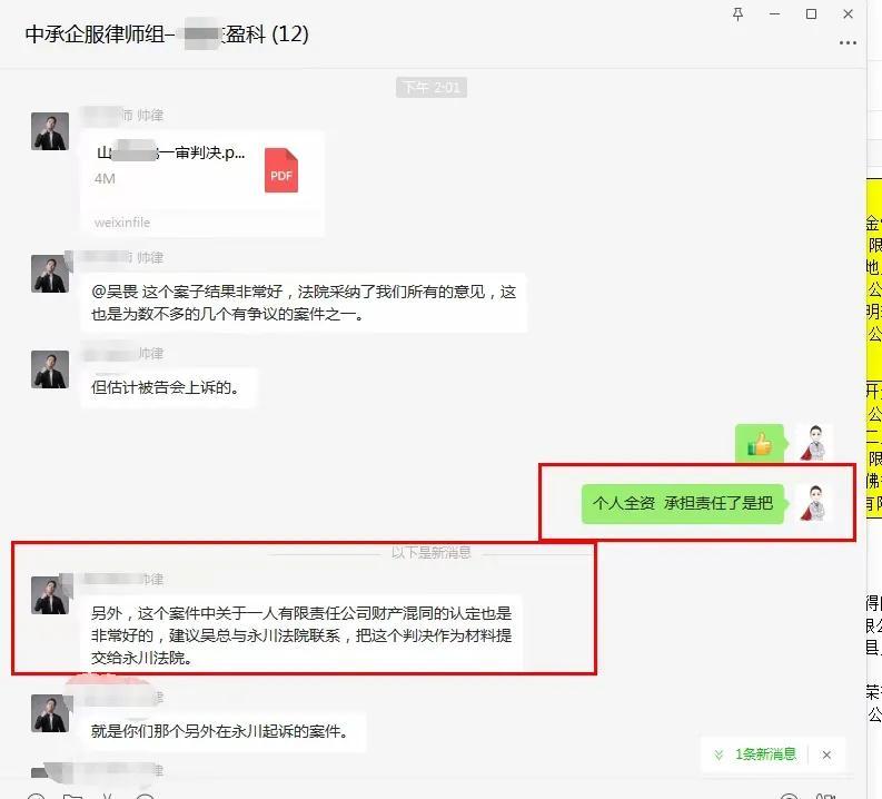 银行承兑汇票逾期规定，商业承兑汇票逾期是什么意思？