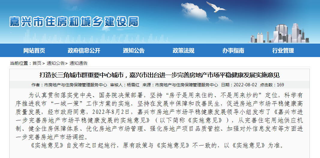 60岁以上购房贷款政策，60岁以上老人购房能贷款吗？