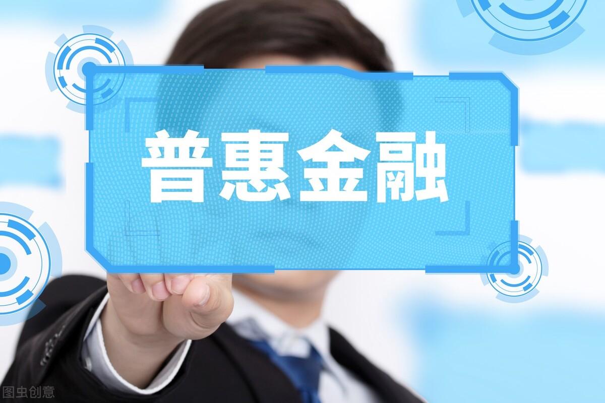 平安普惠逾期会被起诉吗？平安普惠逾期了会被起诉吗？