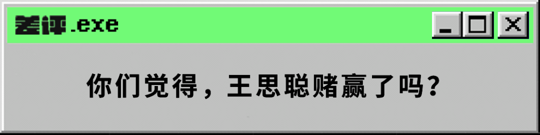 共享充电宝2元一小时太贵了，共享充电宝再涨价每小时6元