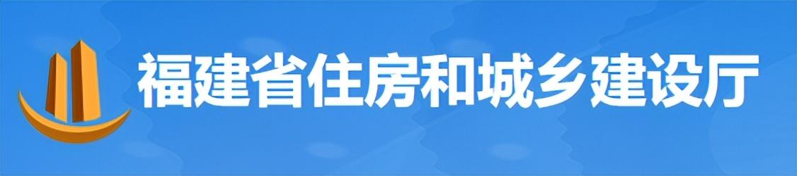 建设单位未依法提供工程款支付担保，建设单位可以向施工单位提供工程款支付担保？