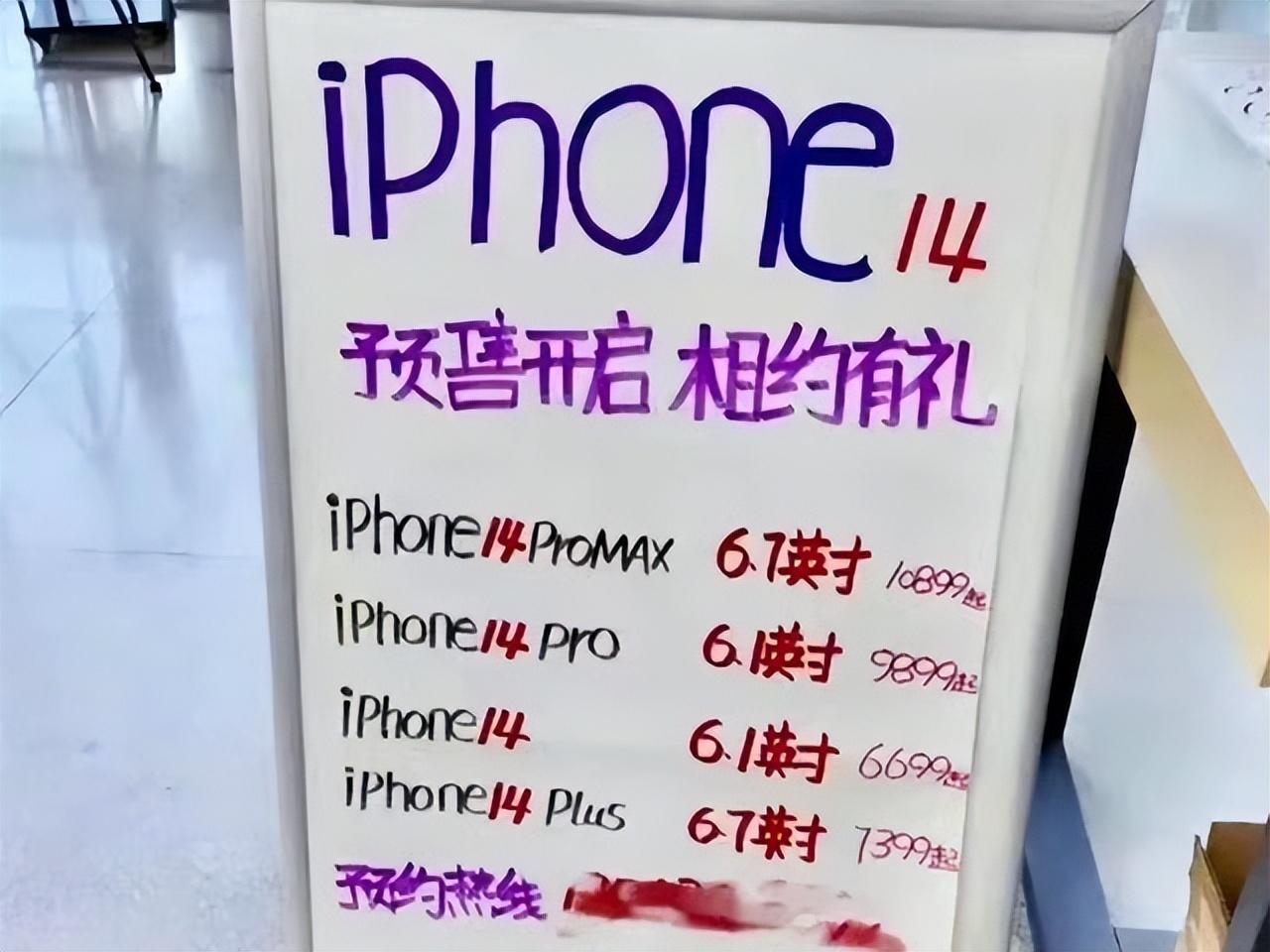 iphone13和pro哪个值得买？iphone12pro和iphone13pro买哪个？