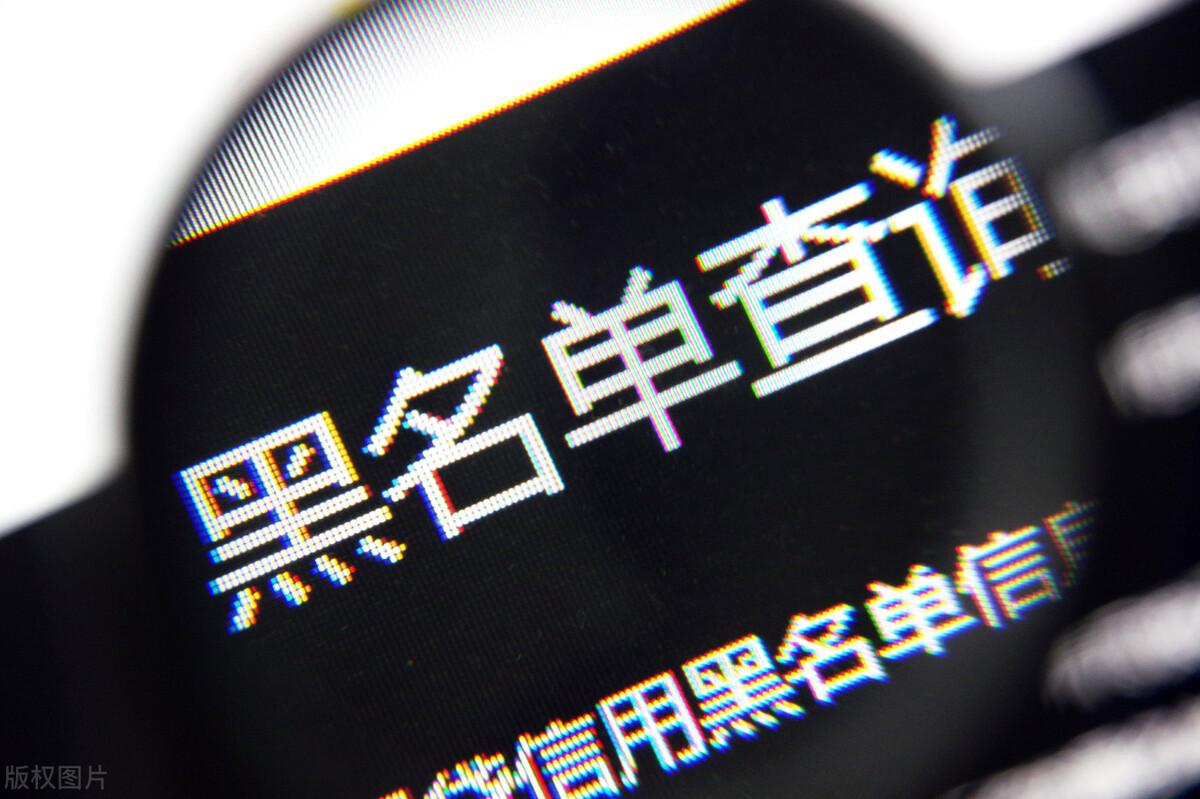 老赖5年后还需要还款吗？老赖只要耗过5年欠债就不用还了？