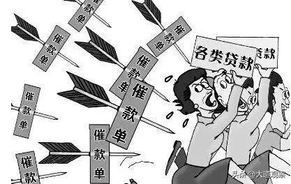 家庭负债情况怎么写？家庭负债可以分为？