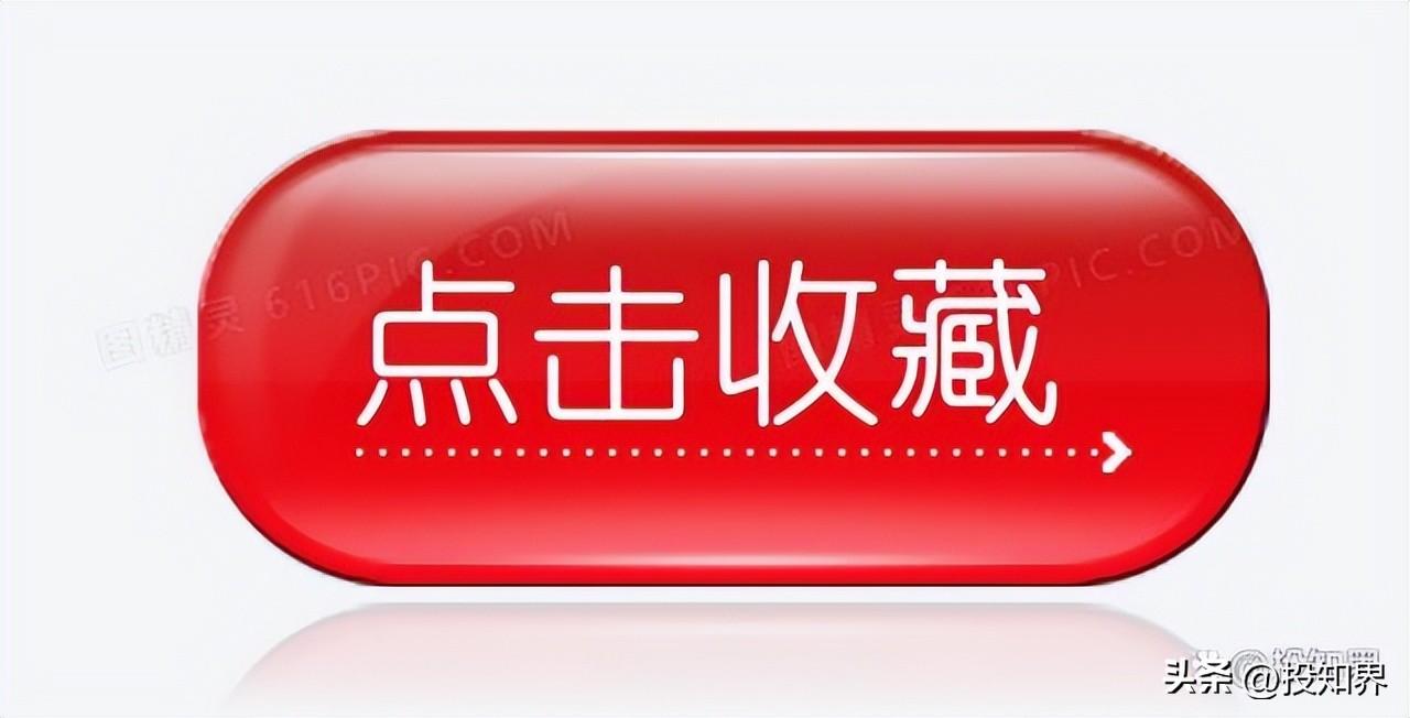 长期应收款收不回来怎样处理？长期应收款收不回来怎么做账？