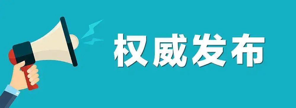 驾驶证逾期未审验多久会被注销，ab类驾驶证逾期审验要罚款吗？