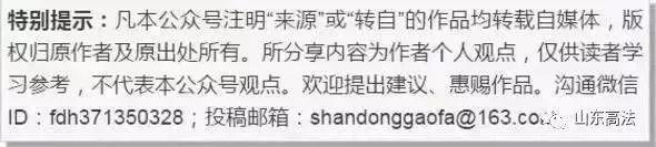 业主哪些情况下可以拒交物业费？收藏！这些情况业主可以拒交物业费吗？