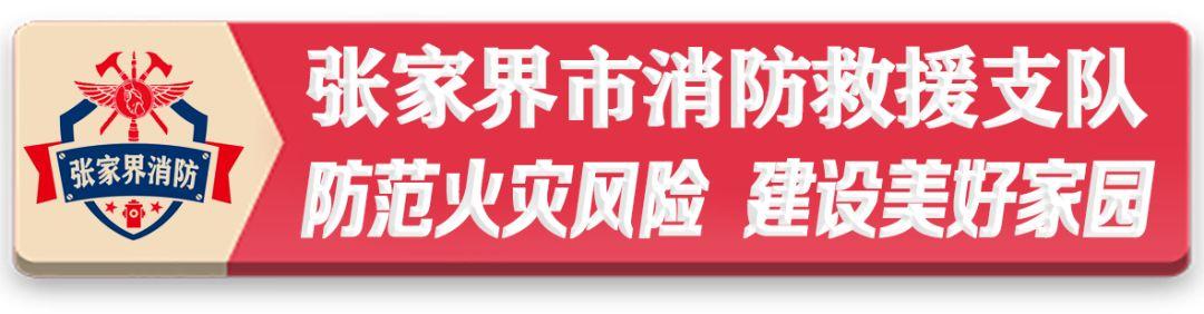 停业整顿期间擅自经营怎么处理？停业整顿依旧违法经营