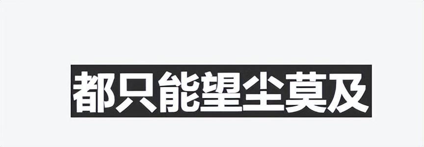 iPhone14，iPhone14值得等吗？