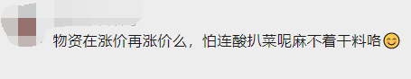 缅币还会再升值吗？缅币还会持续贬值吗？