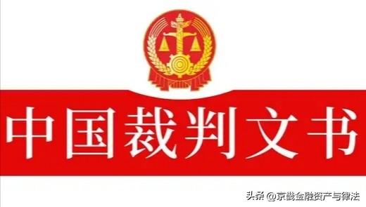 违约金和赔偿损失，违约求偿权包括什么权？