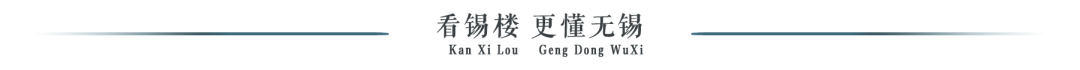 无锡房贷利率下调，最新消息！9月LPR报价维持不变！未来无锡房贷利率……