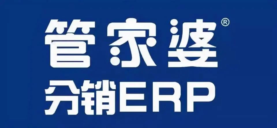 永久免费的收银软件哪个好？收银软件哪个好用？