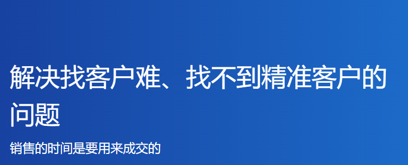 哪里可以免费查询企业信息？有哪些方法可以查询到企业详细信息的真实性？