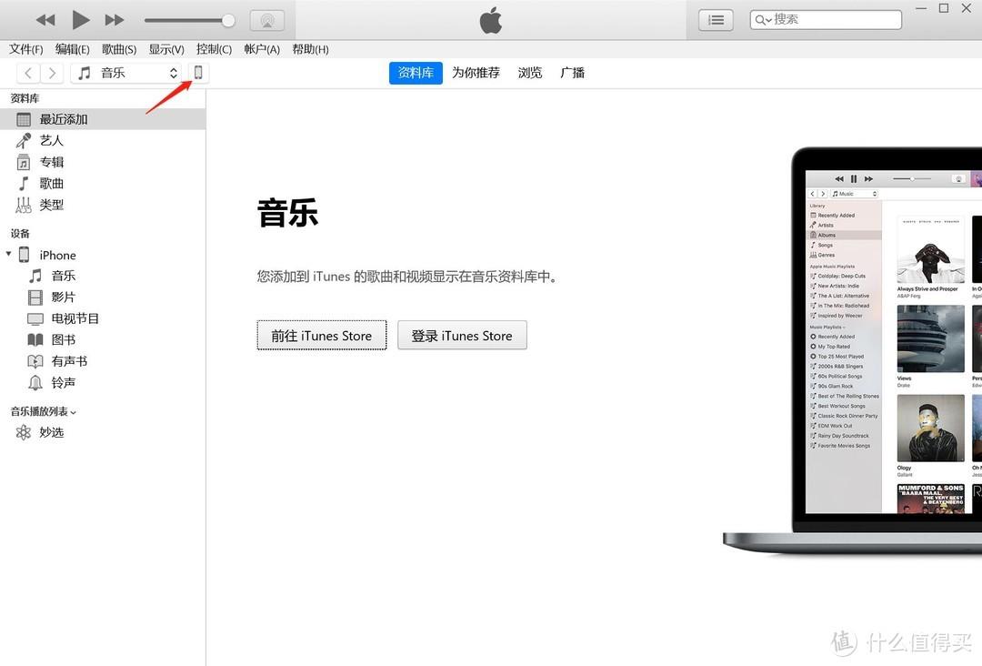 ios15没备份降级，IOS16再见！老iPhone很难说爱你（附IOS16备份与降级指南）