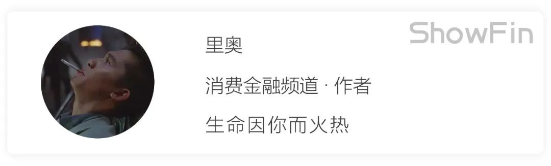 吉林市小贷公司有哪些？吉林省10家小贷公司主动放弃牌照